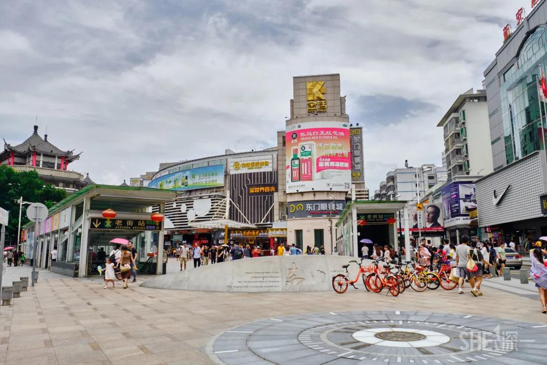 重庆轨道3号线,贵阳地铁3号线