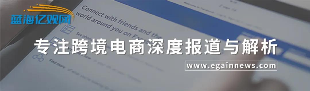 亚马逊店铺注册60万,员工身份证注册亚马逊店铺