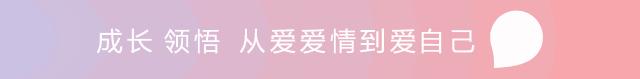 断筋瘦腿、断骨增高、精灵耳……女孩，请停止排队自残