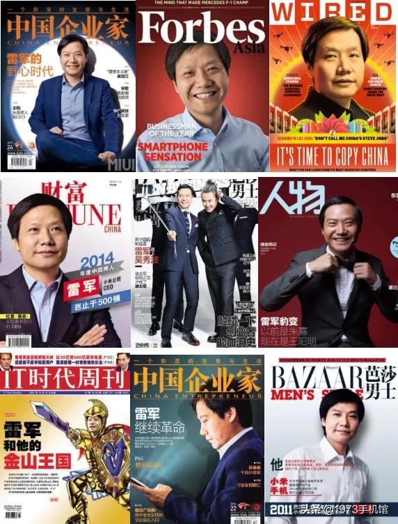 小米手机默认铃声发展史,小米手机发展史观后感