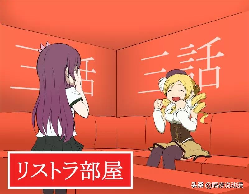 b站鸽王有哪些,b站up主鸽子