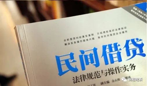 证大戴志康立案,证大戴志康案件进展新情况