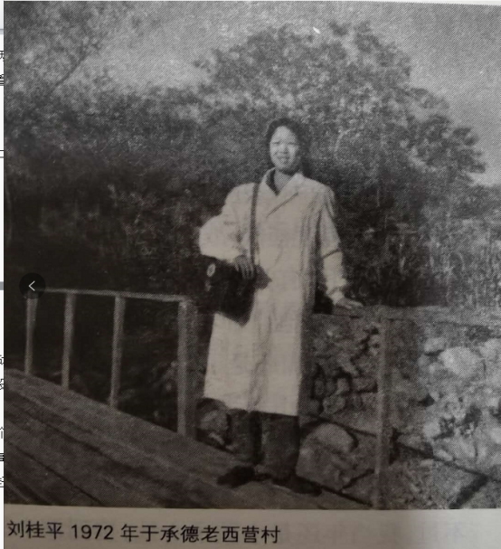 我为铁道兵骄傲的作文,我为铁道兵骄傲原文