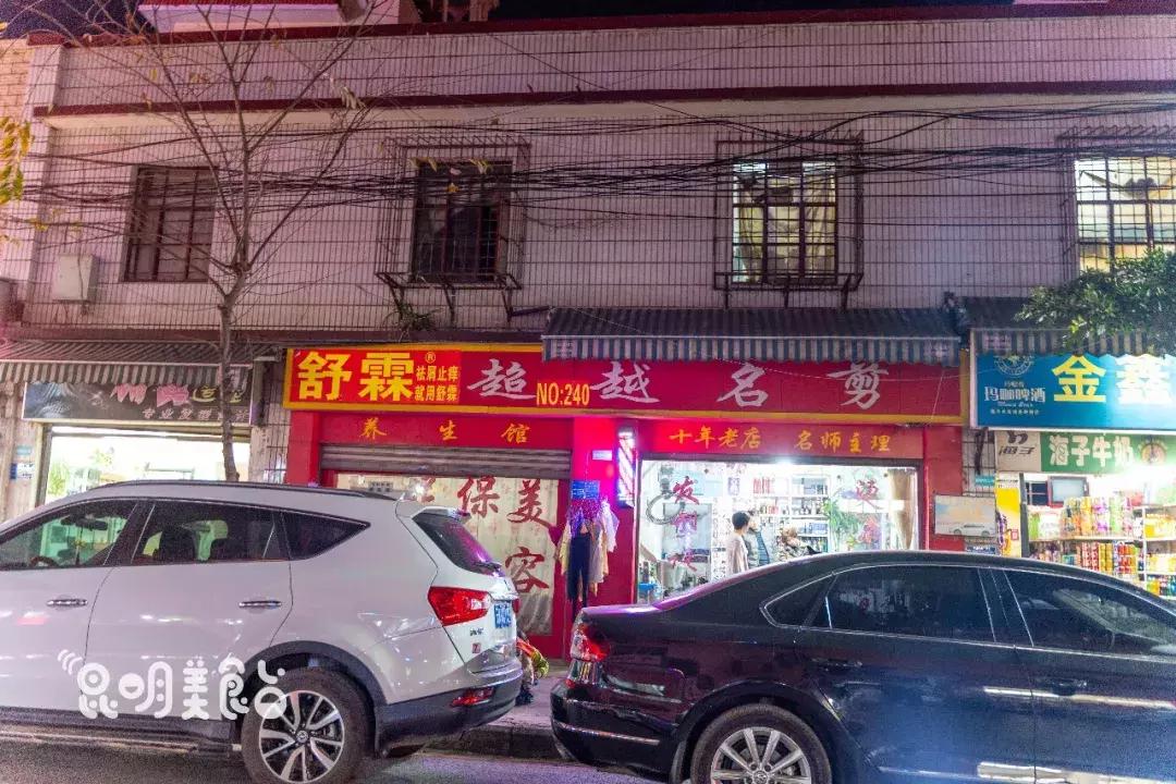 昆明市官渡区官渡古镇好吃的饭店,昆明官渡区比较有名的大饭店