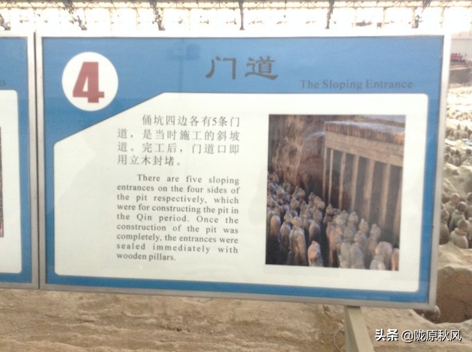 西安兵马俑和大唐不夜城旅游攻略,古都西安兵马俑与大唐芙蓉园一角