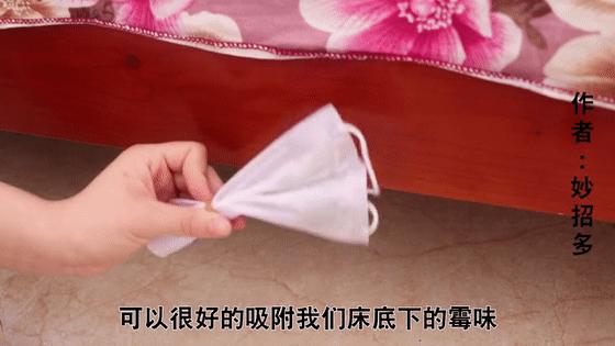 床底放花椒是什么意思,床底撒把花椒是什么意思