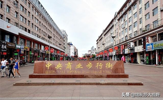 俄罗斯姑娘喜欢中国生活,俄罗斯女孩在中俄边境