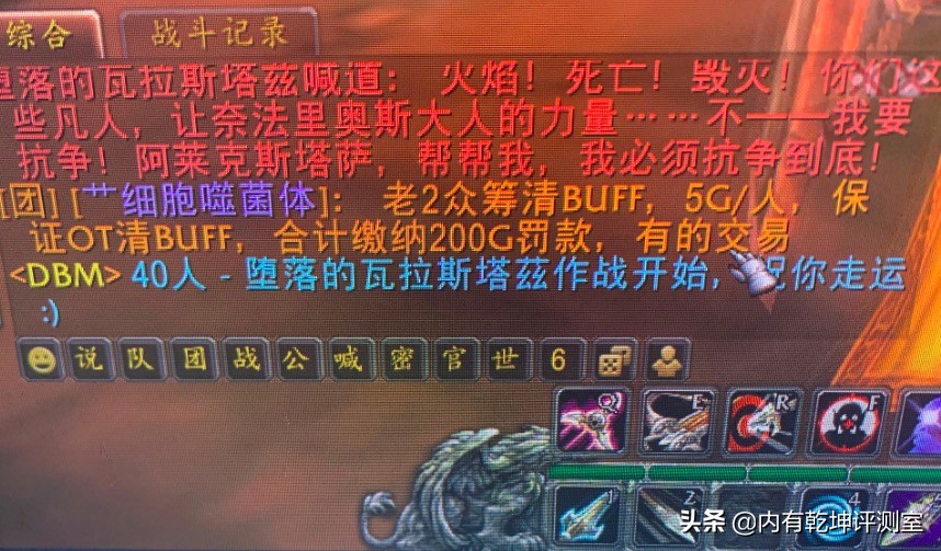 魔兽世界怀旧服卸载后有垃圾文件,魔兽世界怀旧服清垃圾宏