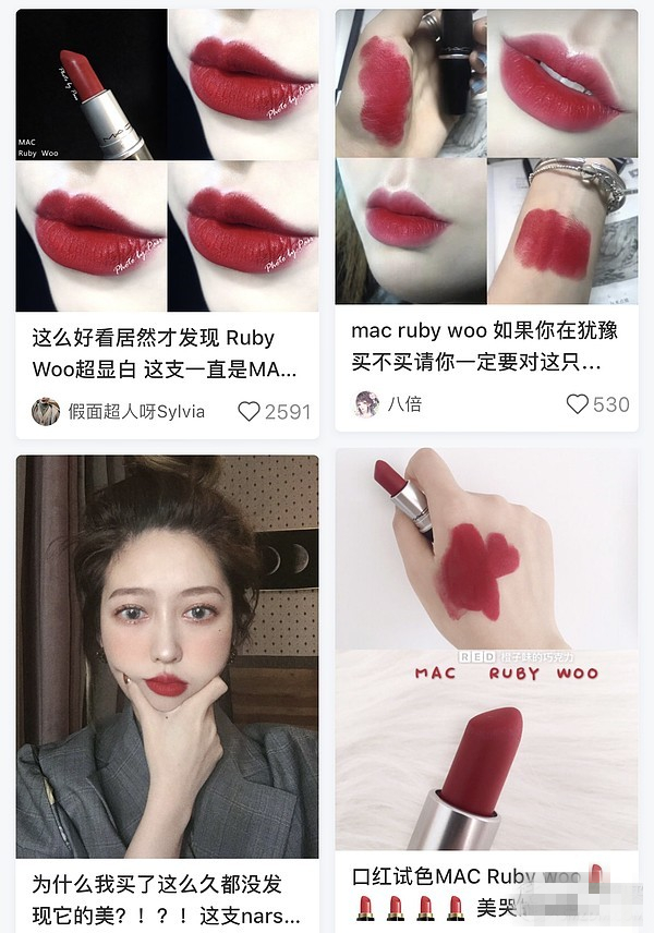 李佳琦介绍的mac口红,李佳琦口红mac牛血色