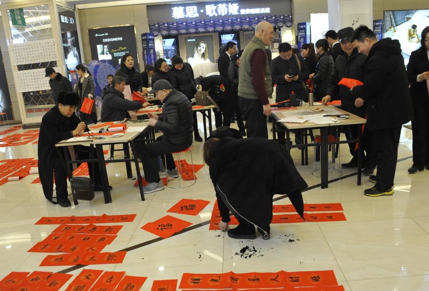 石家庄市军休一所书画组,石家庄东明国际家居