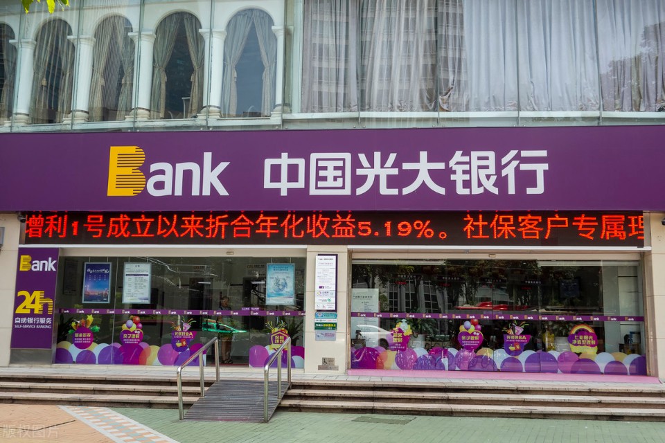 光大银行信用卡阳光普惠生活,实惠生活苏州