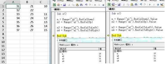 ExcelVBA学习笔记(二):单元格对象的属性