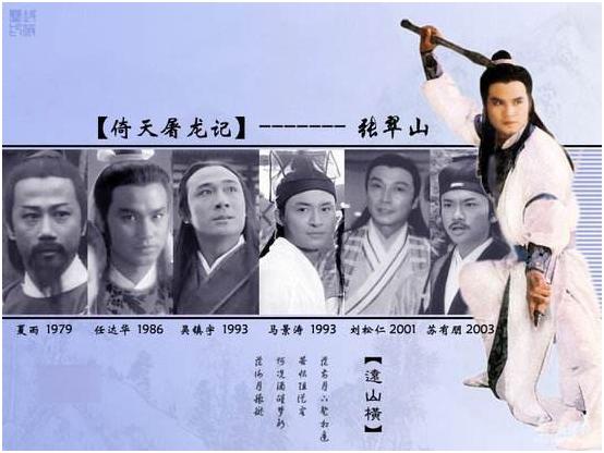 武侠世界的判官笔,这*器武**有啥含义?全新《梦想世界》能找到答案