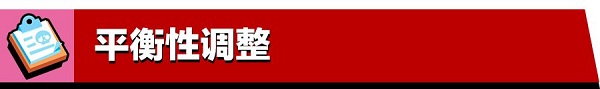 荒野乱斗的安卓官方客户端,荒野乱斗私人服下载教程虫虫助手