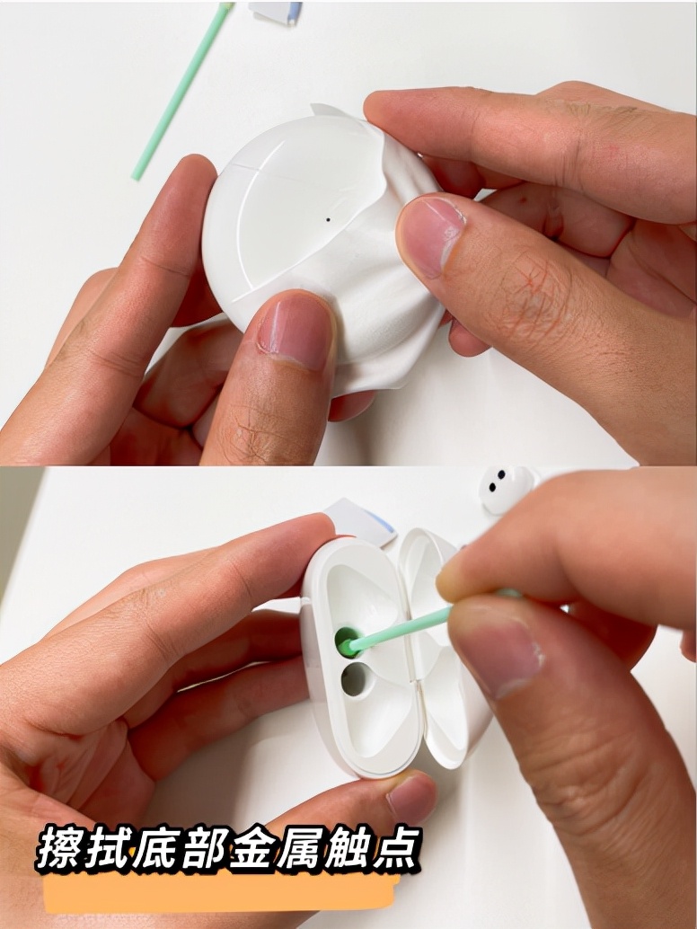 华为freebuds4声音太小怎么办,华为耳机freebuds4和freebuds3