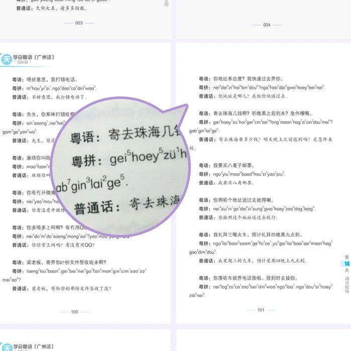 世界读书日给你奉上一份书单,世界读书日书籍推荐