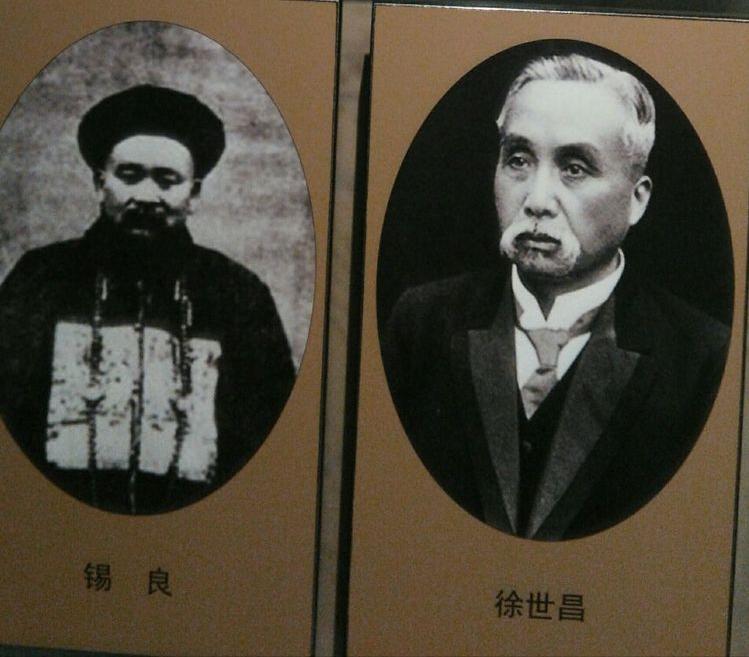 葫芦岛港历史,葫芦岛港