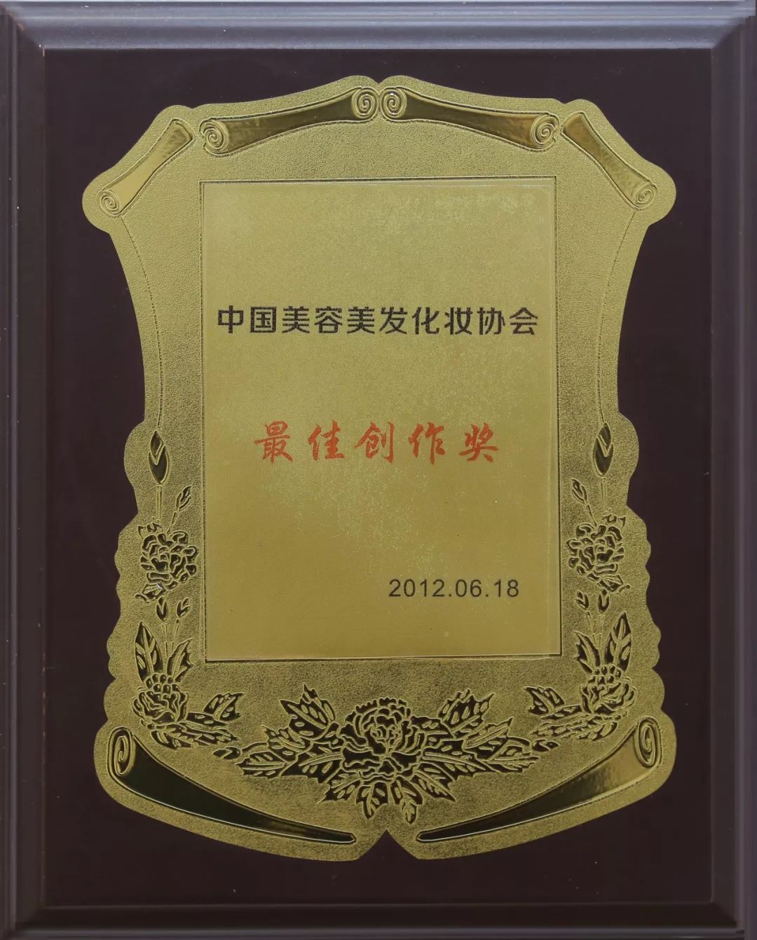 如何选一个靠谱的化妆培训机构,一篇文章带你认识在线课堂