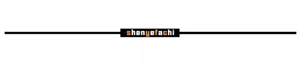 四瓶粉底液,4瓶妆效堪比磨皮的粉底液