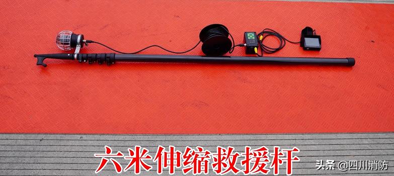 四川消防水域救援装备清单,消防防汛物资配置标准清单