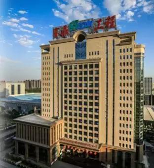 化工部设计院待遇,化工部九大设计院薪酬组成一样吗