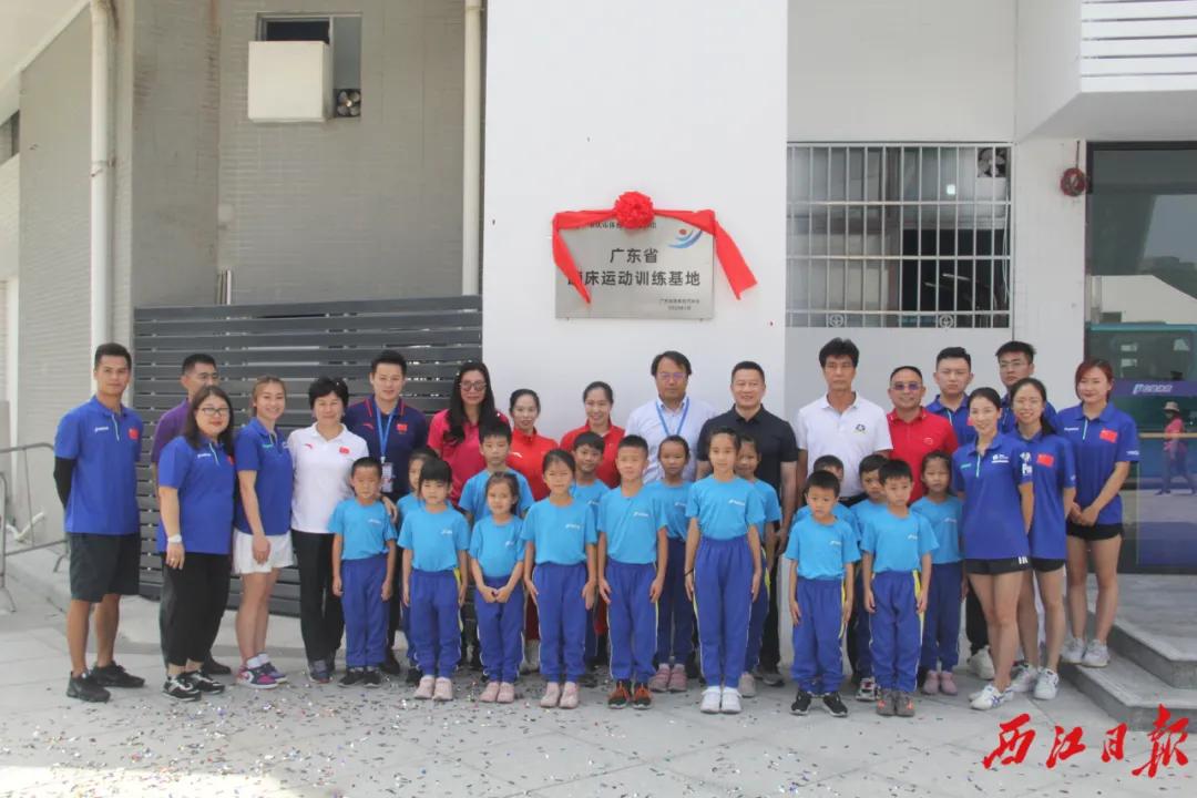 蹦床运动肇庆,广东省蹦床运动训练基地