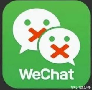 微信3天内禁止新设备登录怎么办,微信被限制不管会恢复正常使用吗