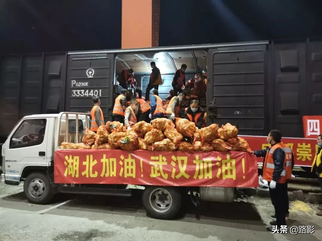 战疫情保春运铁路警察在行动,抗击疫情守护平安摄影征稿