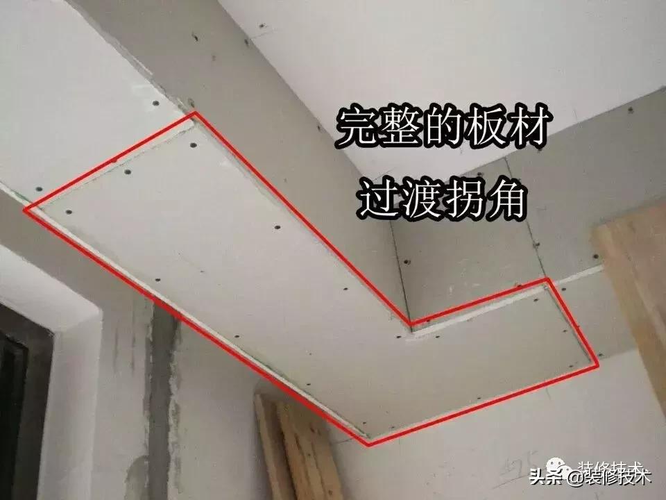 石膏板吊顶乳胶漆开裂怎么处理,石膏板吊顶怎样刮腻子不开裂