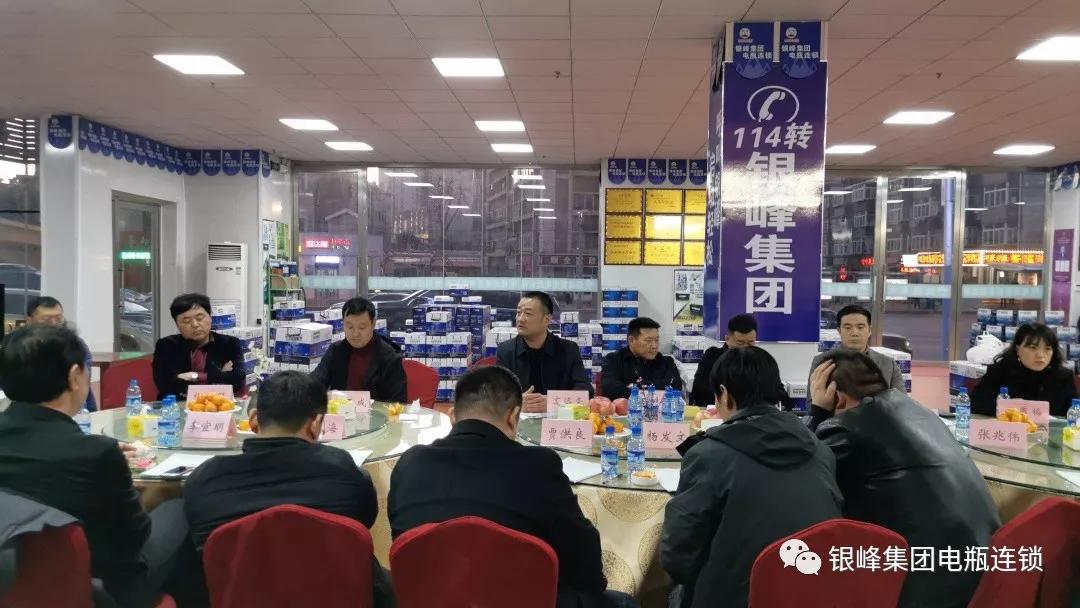 山东商会大连,山东商会大连分会