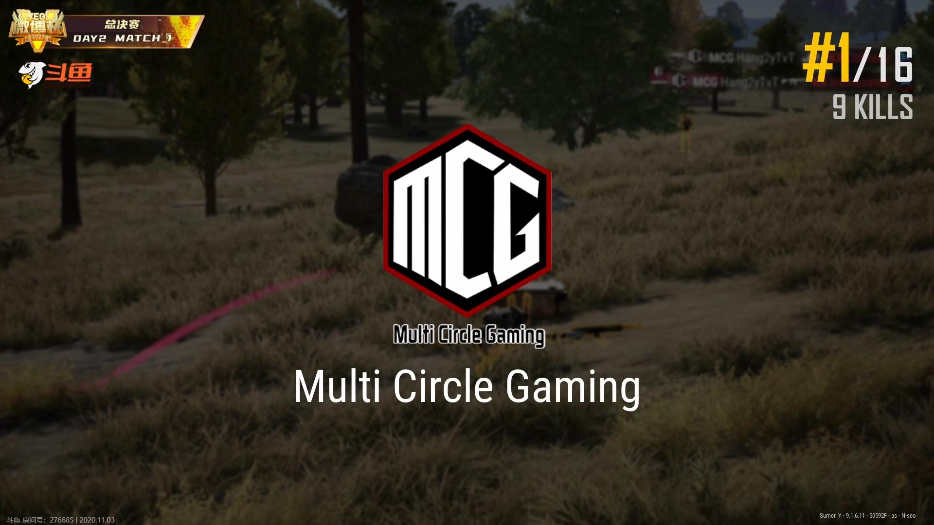 pubg比赛4am回放,pubg直播官方比赛4am吃鸡