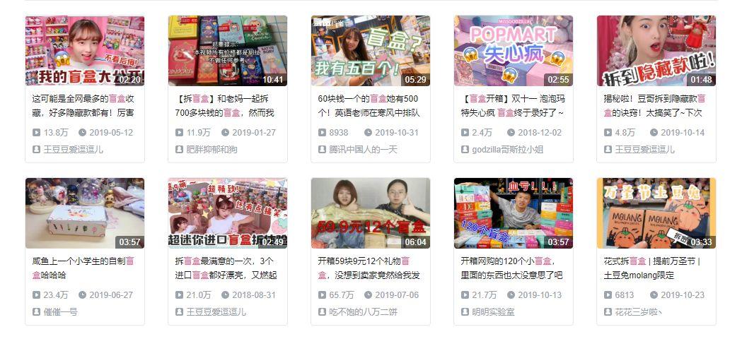 青岛抓娃娃机盈利方式和运营模式,直播抓娃娃机的盈利模式