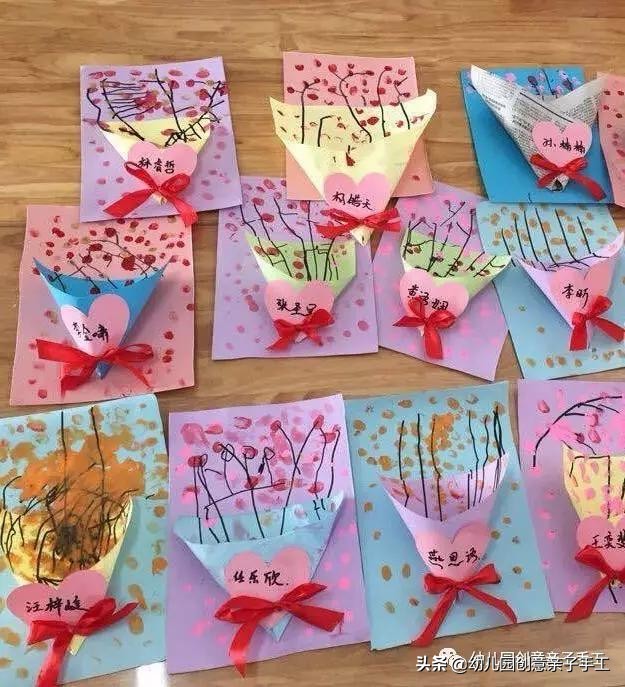 感恩节的游戏跟亲子手工,幼儿园感恩节家长开放日亲子游戏