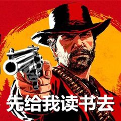 盘点十个沙雕网名,那些年你听过的沙雕昵称