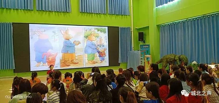 研学游戏活动方案,研学游戏项目小学生