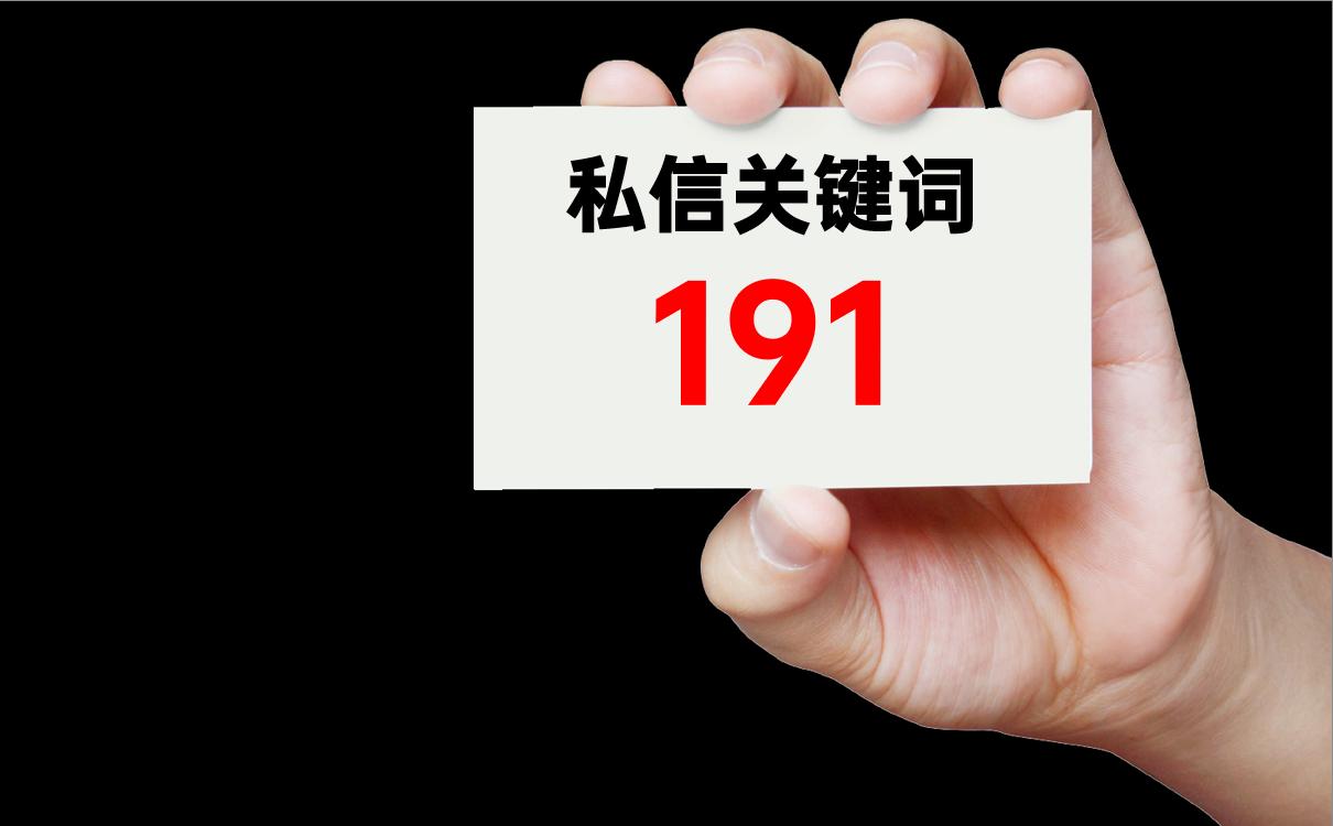 一加手机发布会ppt,一加手机有做ppt的吗