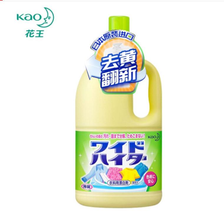 洗衣液进口花王,花王洗衣液是哪国品牌