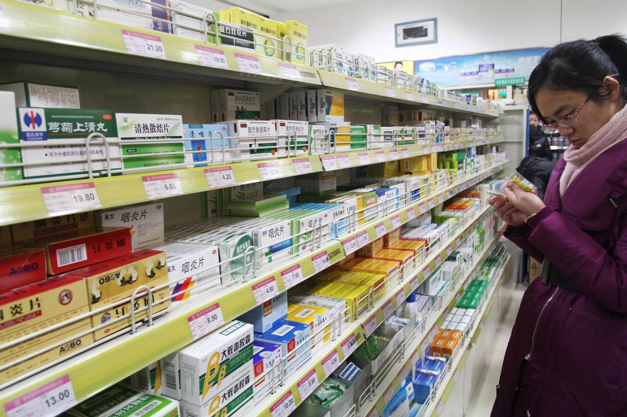 “善美保”理赔细则出炉