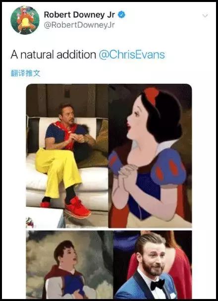 What|王俊凯和小罗伯特·唐尼是一个幼稚园毕业的??