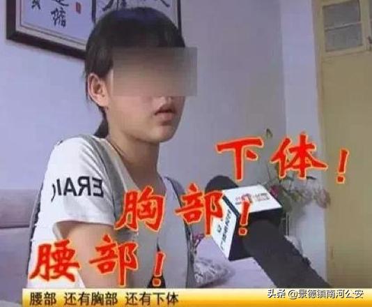 初中老师与学生在隔离期间发生多次性关系,即使自愿也要以强奸罪论处吗?