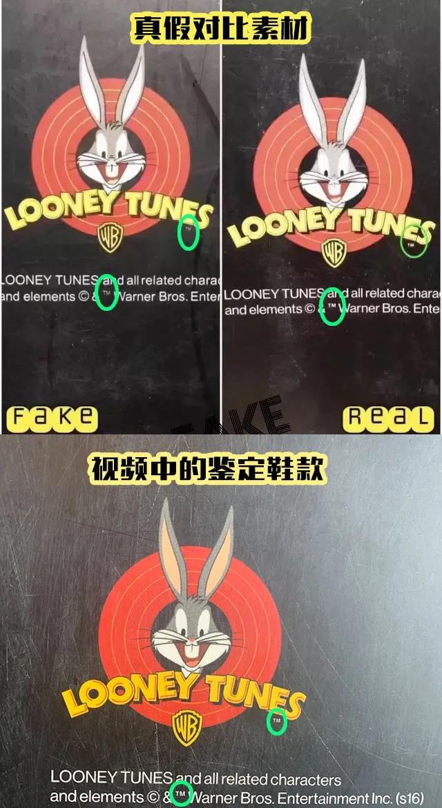 airjordan11low大灌篮发售时间,怎么鉴别jordan11