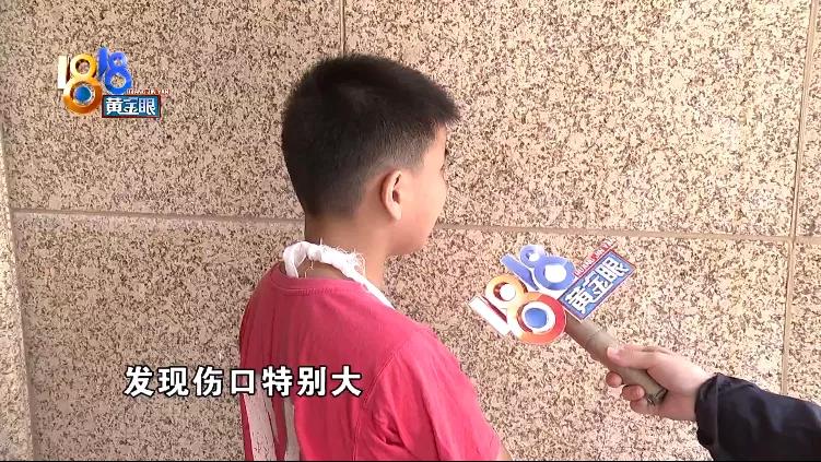 孩子爬窗户的防护网摔下楼,小孩摔下防护栏