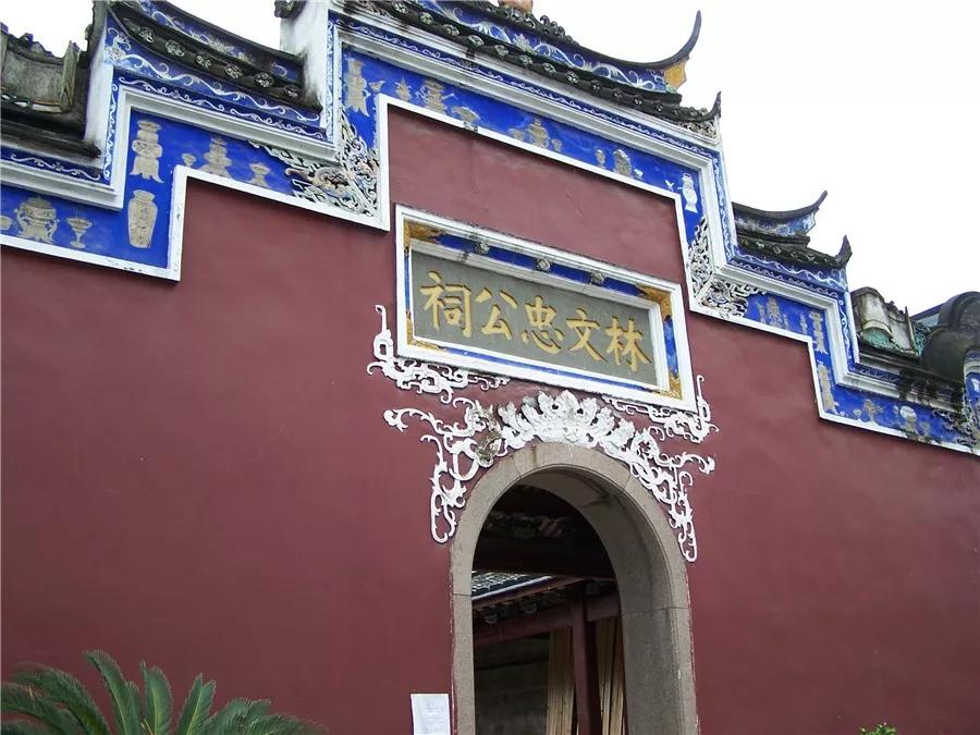 福州林则徐纪念馆，有多少中国人还能记得去瞻仰？