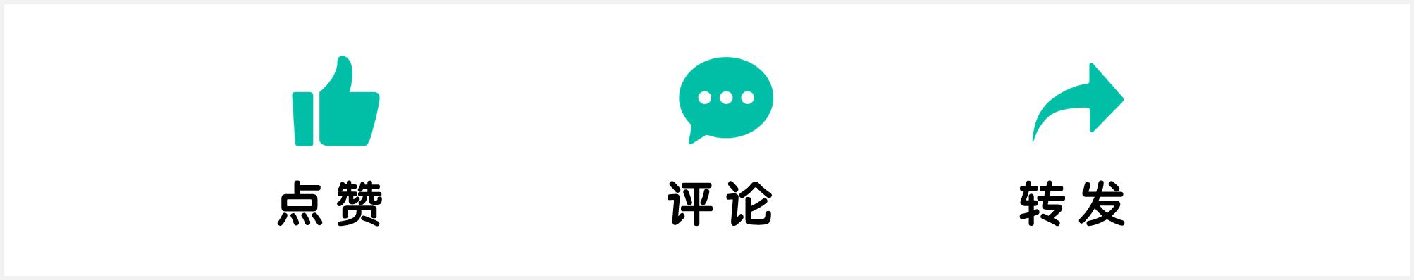 个人自我介绍ppt模板一页,小清新个人简历自我介绍ppt模板
