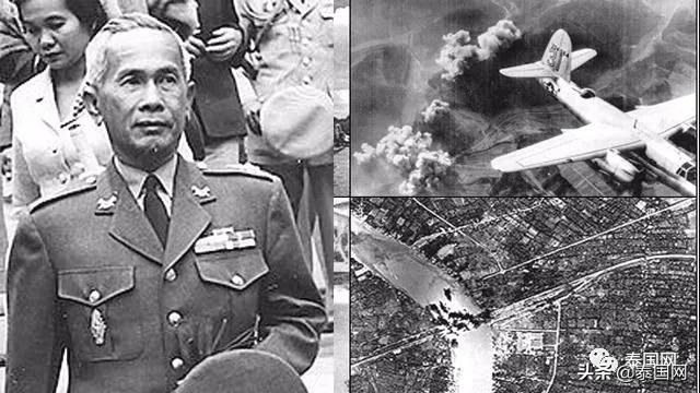 在成为“马仔轴心国”之前，泰国也曾与日本打过一场“一日抗战”