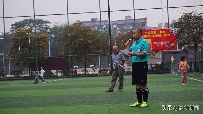 我市八人制足球联赛完美收官,第七届中国职工足球联赛总决赛