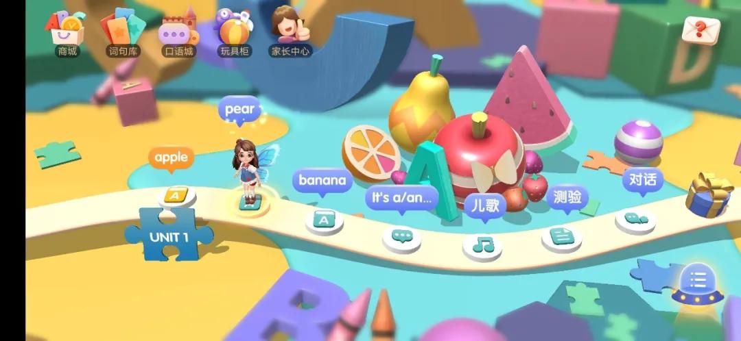 英语学习启蒙app推荐排行榜,启蒙数学app哪个好