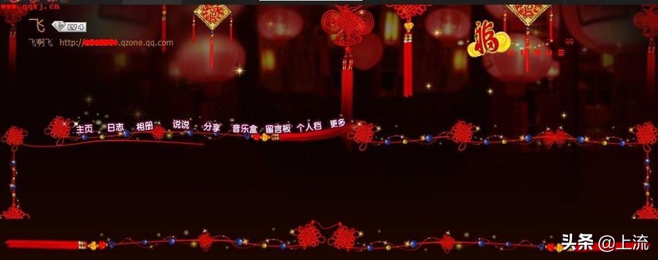 无聊的年轻人，已经开始重刷QQ空间了