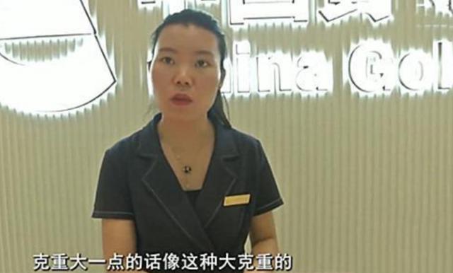 一口价买的黄金手镯断了,买的黄金手镯断了去哪里修复