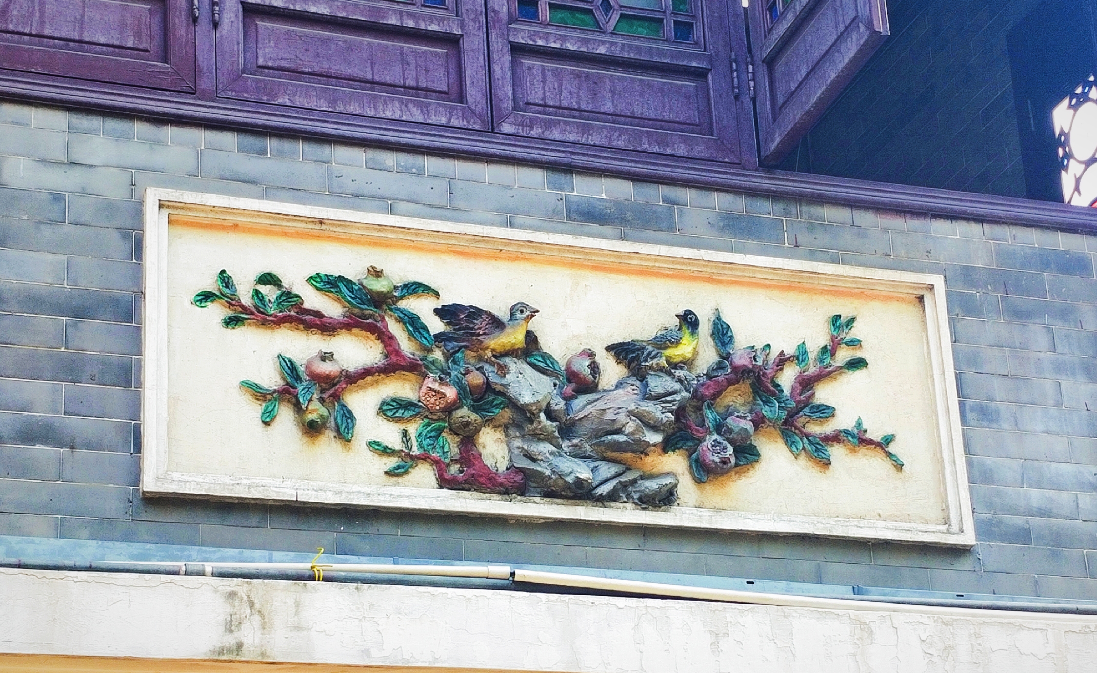 羊城八景彩色玻璃,顺德清晖园羊城八景图片